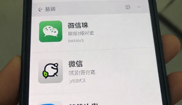 小程序开发中用户留存与转化的提升策略